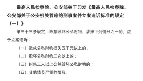 起诉费一般要多少钱,一个法律工作者的详细解读 起诉费一般要多少钱,一个法律工作者的详细解读