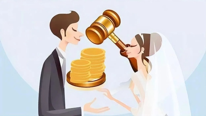 婚姻法知识大全,维护家庭和谐与权益保障的法律基石 婚姻法知识大全,维护家庭和谐与权益保障的法律基石