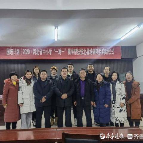 2020年道法时政热点汇总,法律视角下的年度回顾与展望 2020年道法时政热点汇总,法律视角下的年度回顾与展望