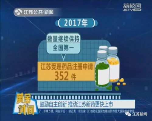 中央直接受理老百姓投诉难问题的解决路径 中央直接受理老百姓投诉难问题的解决路径