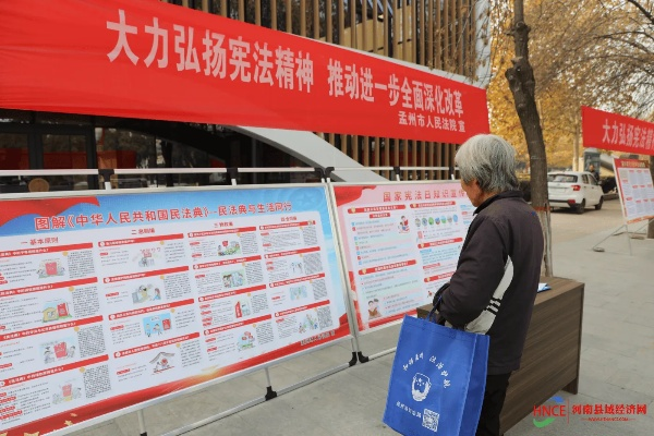 基本法律常识普及，构建法治社会的基石