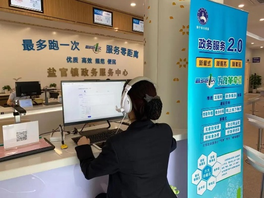 中央直接受理老百姓投诉电话，畅通民意渠道，提升治理效能