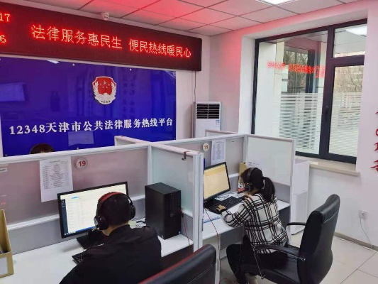 石家庄律师事务所，免费咨询服务，为市民提供法律援助