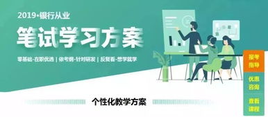 2021年法规考试，法律工作者的挑战与机遇