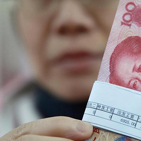 2024年法律咨询服务收费标准最新规定解读