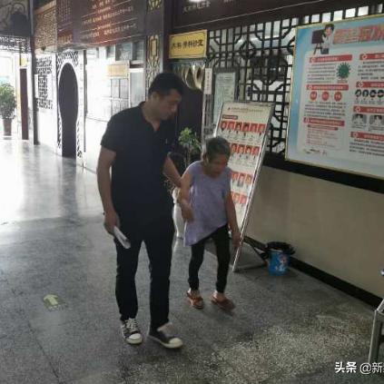 民法典视角下的孤寡老人养老问题探讨 民法典视角下的孤寡老人养老问题探讨