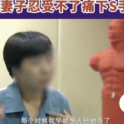 法律热点案例分析,从张三案看正当防卫的界定与适用 法律热点案例分析,从张三案看正当防卫的界定与适用