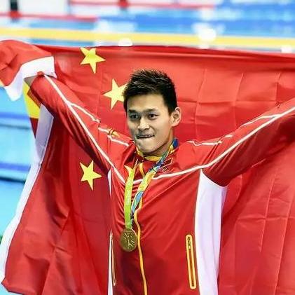 我国现行反兴奋剂法律法规体系及其实施效果分析