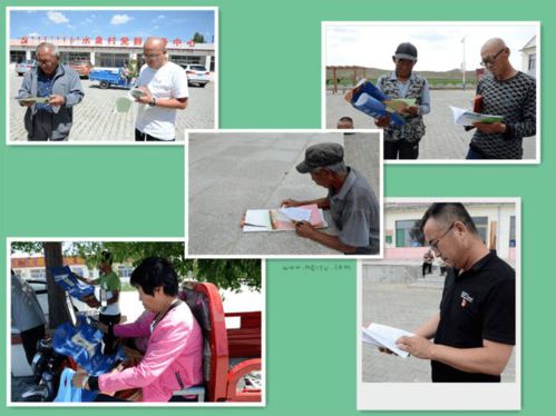 法律进村,普法宣传在农村的重要性与实施策略 法律进村,普法宣传在农村的重要性与实施策略