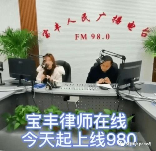 探索离婚咨询律师免费热线,法律援助的桥梁 探索离婚咨询律师免费热线,法律援助的桥梁