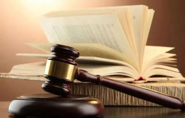 法律知识普及，30个关键概念解析