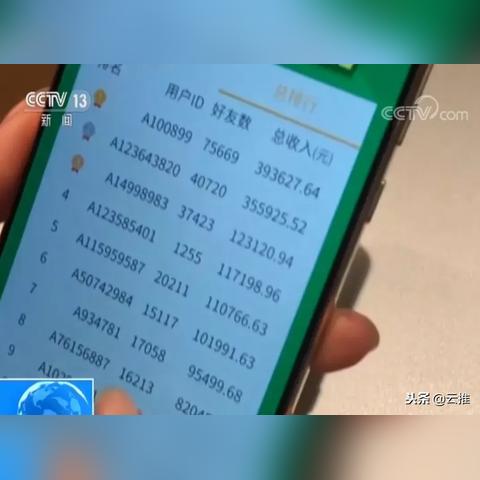 法律知识软件,下载、安装与使用指南 法律知识软件,下载、安装与使用指南