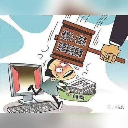 法律热点问题的思考与建议,平衡、创新与公正 法律热点问题的思考与建议,平衡、创新与公正