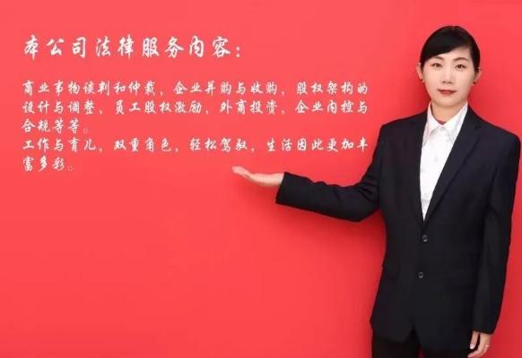 维尚律师事务所,法律服务的先锋与守护者 维尚律师事务所,法律服务的先锋与守护者