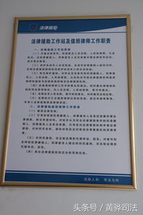 探索免费法律咨询热线,获取法律援助的便捷途径 探索免费法律咨询热线,获取法律援助的便捷途径