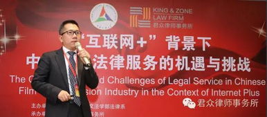 线上法律培训课程,法律专业人士的新机遇与挑战 线上法律培训课程,法律专业人士的新机遇与挑战