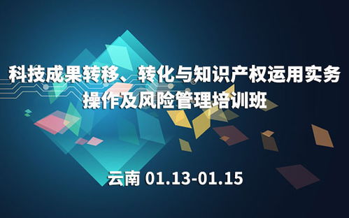 探索法律知识网上培训平台,法律工作者的在线学习新天地 探索法律知识网上培训平台,法律工作者的在线学习新天地