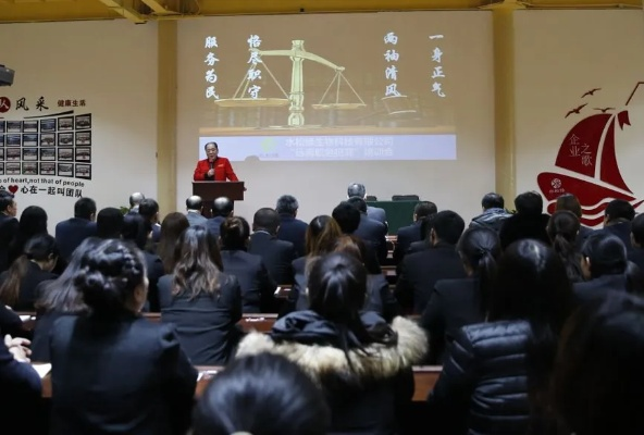 法律在线培训,新时代的法律教育革命 法律在线培训,新时代的法律教育革命