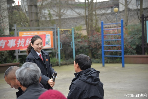 普法春风拂乡村，法律进乡村活动记录与成效分析