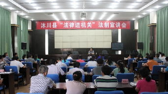 深化法律进乡村活动,共筑法治乡村新篇章 深化法律进乡村活动,共筑法治乡村新篇章