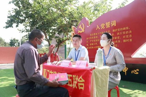 深化法治乡村建设，开展法律进乡村活动方案