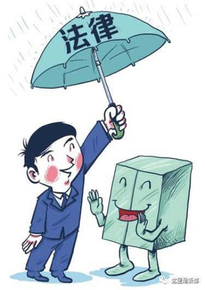 生活中的法律,30个常见法律实例解析 生活中的法律,30个常见法律实例解析