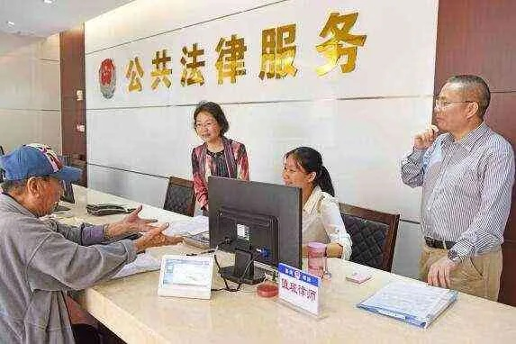 苏州市法律援助中心,获取法律援助的指南与联系方式 苏州市法律援助中心,获取法律援助的指南与联系方式