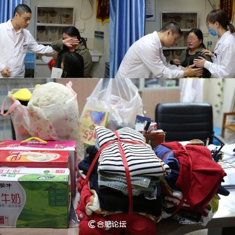 合肥市法律援助中心，为市民提供专业法律咨询的桥梁