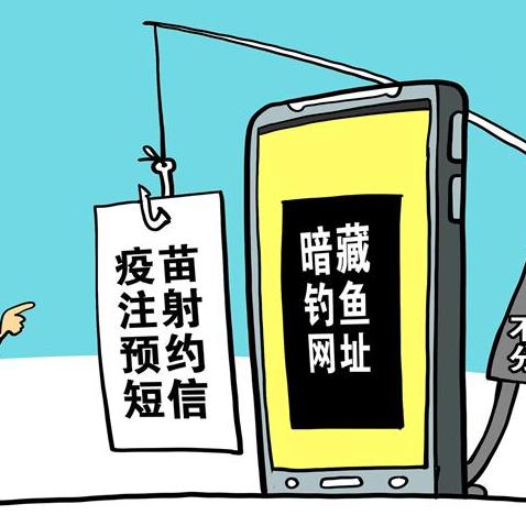 探索法律免费咨询热线,普及法律知识,维护公民权益 探索法律免费咨询热线,普及法律知识,维护公民权益